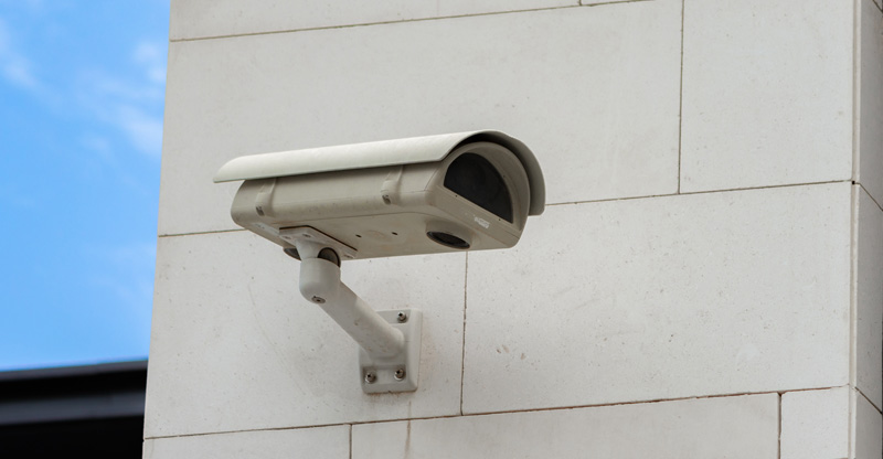 Система охраны периметра